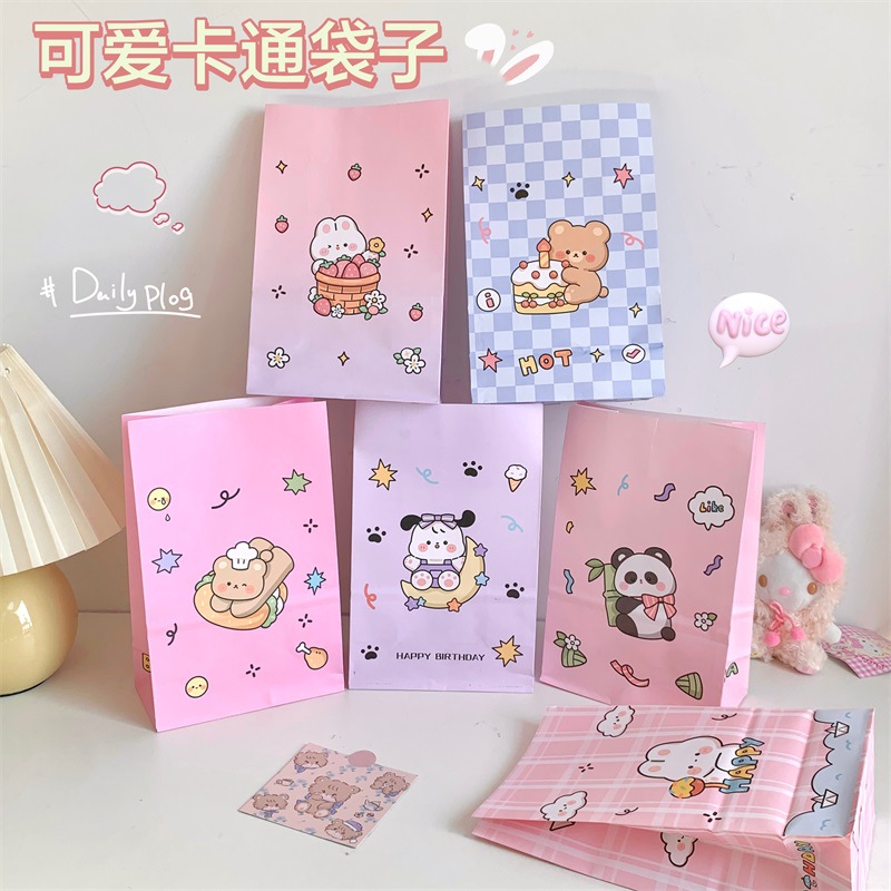 儿童节ins韩风卡通加厚100g牛皮纸袋礼品包装袋拍照道具整理袋子