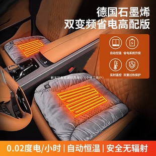 ʯīϩ��܇ͨ�üӟ����|�������|ͨ�ñ�ůë�q���Ð�܇N����A