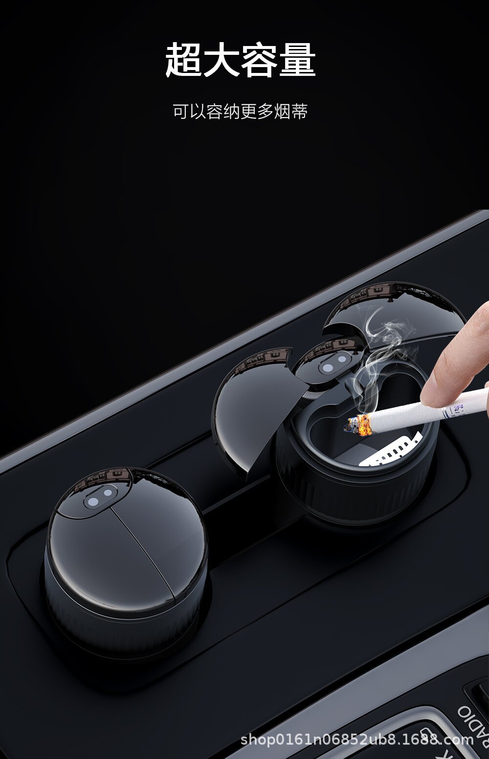 [Tik Tok Hot Style] Creative Car Ashtray Wholesale Car Cover Automatic Induction Touch Metal Intelligent