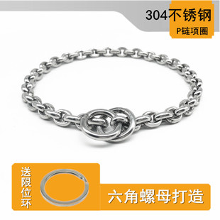 304���P�P朹����Ȧ����Ȯ����Ȯ�RȮ��Ȧ����ӖȮ���׹����