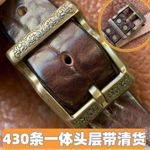 �Ӻ�Ұţ�^��ţƤ��ʿƤ������һ�w���~�������͹��ֹ�������ѝ��
