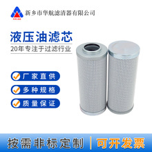 �͞Vо266300034K01  Һ����վ�Vо ���I�V�����Vо ���w�͞V