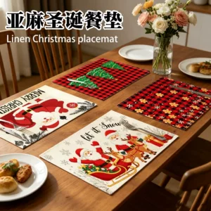 义乌念芯家居用品有限公司