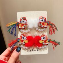 �����^�Ůͯ�Ї��Lë�q���K�lȦ���Lë�������^�l�K�^��h���l�