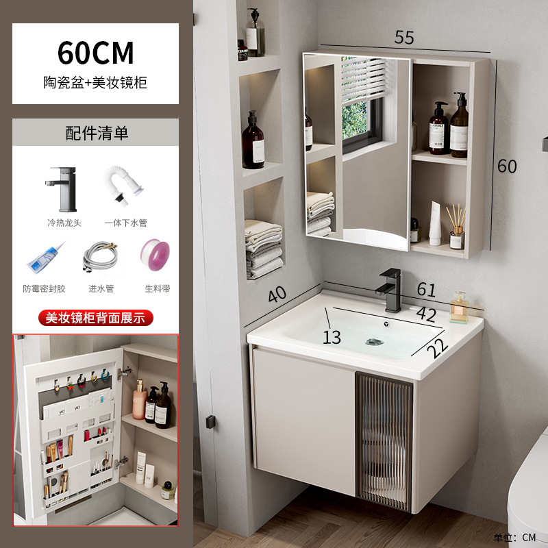 Espacio de aluminio cuarto de baño combinación Hotel Roca Placa de lavado integrado mesa de lavado baño lavabo cuenca transfronteriza