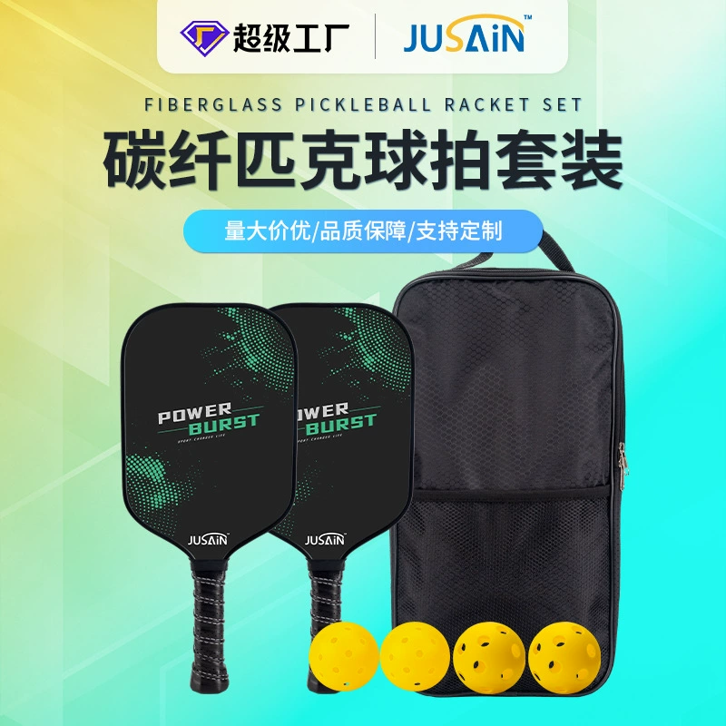 Гуанчжоу фабрика изготовленный на заказ набор ракеток из углеродного волокна набор ракеток из Пика трансграничный оптовый пакет ракеток