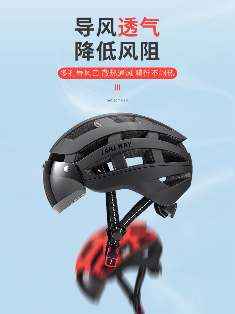 Casco de bicicleta con espejo de viento formado integralmente casco de bicicleta para hombres y mujeres sombrero de carretera de montaña espejo de viento de absorción magnética ligero