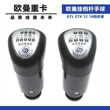 �m��W��etx�Q���U�ֱ���W��GTL�������ʿ��׃�����ֱ����^