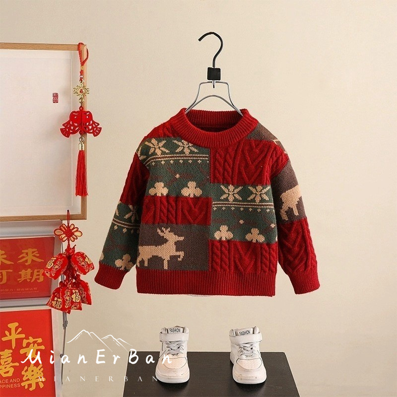 Flower boy costume