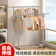 单双杆晾衣杆晒衣架落地室内家用折叠阳台宿舍挂晒衣架衣帽架