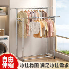 单双杆晾衣杆晒衣架落地室内家用折叠阳台宿舍挂晒衣架衣帽架