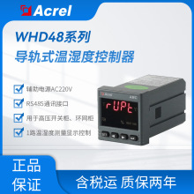 ������WHD48-11�؝�ȿ����� �_��45*45mm ���x485 �y��1·�؝��