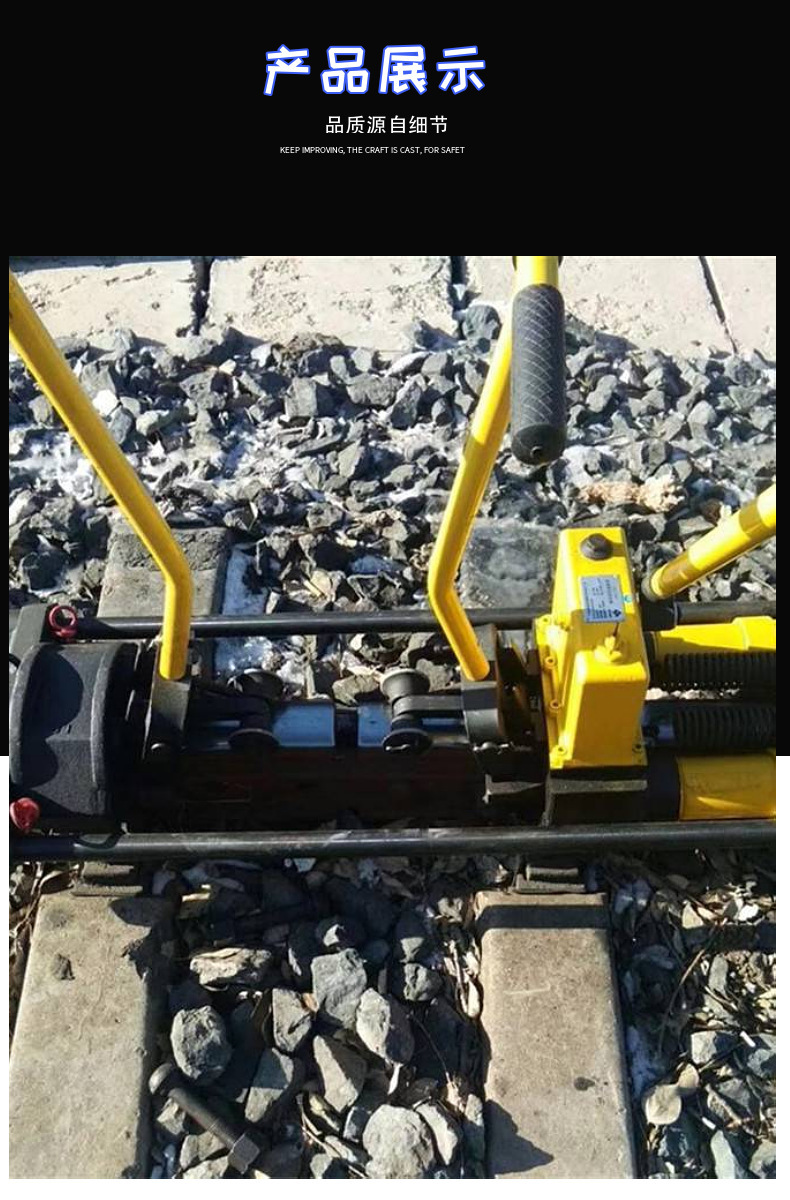 O1CN01TqTUM91N2XoLAJvFK_!!4023