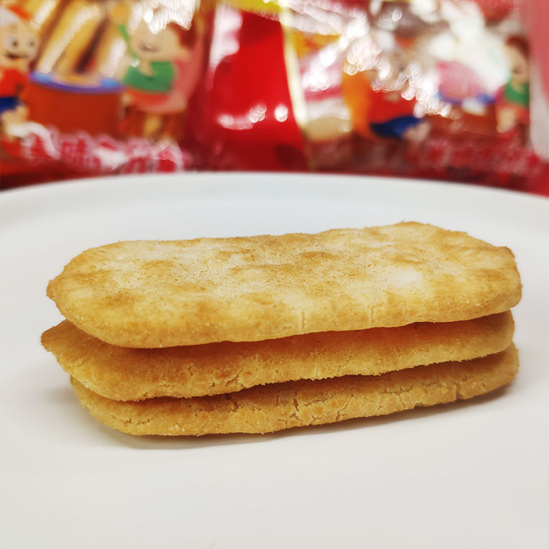 Multidi Snow Crisp Rice Cracker Bag Packaging Independent Small Packaging Delicious Leisure Snack Family Pack Large Bag Wholesale