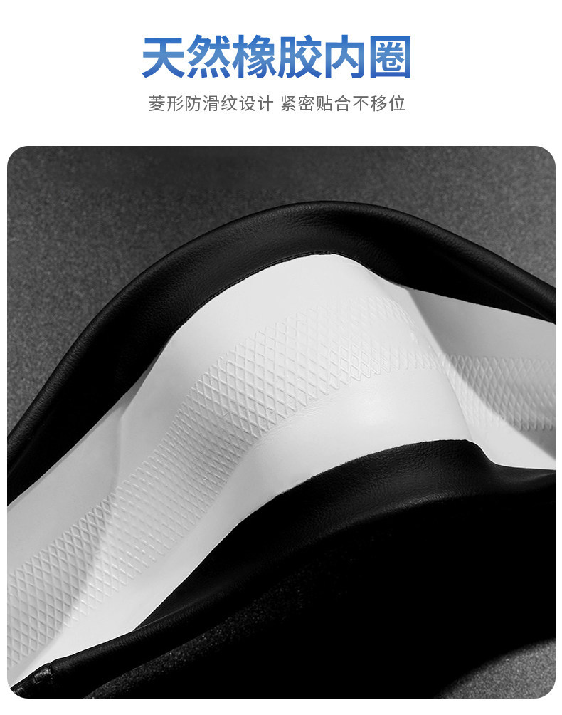 Suitable for 2026 Geely Xingyue Steering Wheel Cover, Youth Dream Free Exploration Edition, Female Car Interior Decoration Modification Parts
