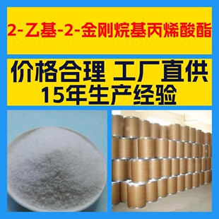 2-�һ�-2-���������ϩ���� ������ȫ�\�Ž��Iȫ���l؛����;���K