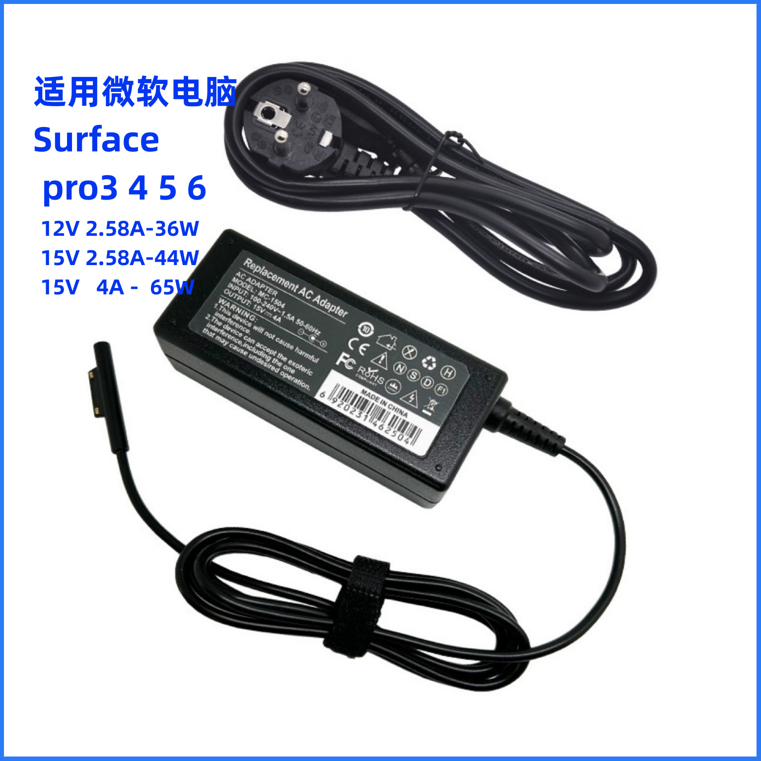 微信图片_20230421153737_副本