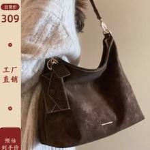 南风Chio2nd 秋语来信托特包包女士复古棕色腋下包通勤单肩斜挎包