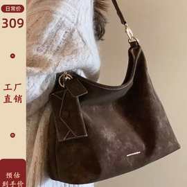 南风Chio2nd 秋语来信托特包包女士复古棕色腋下包通勤单肩斜挎包