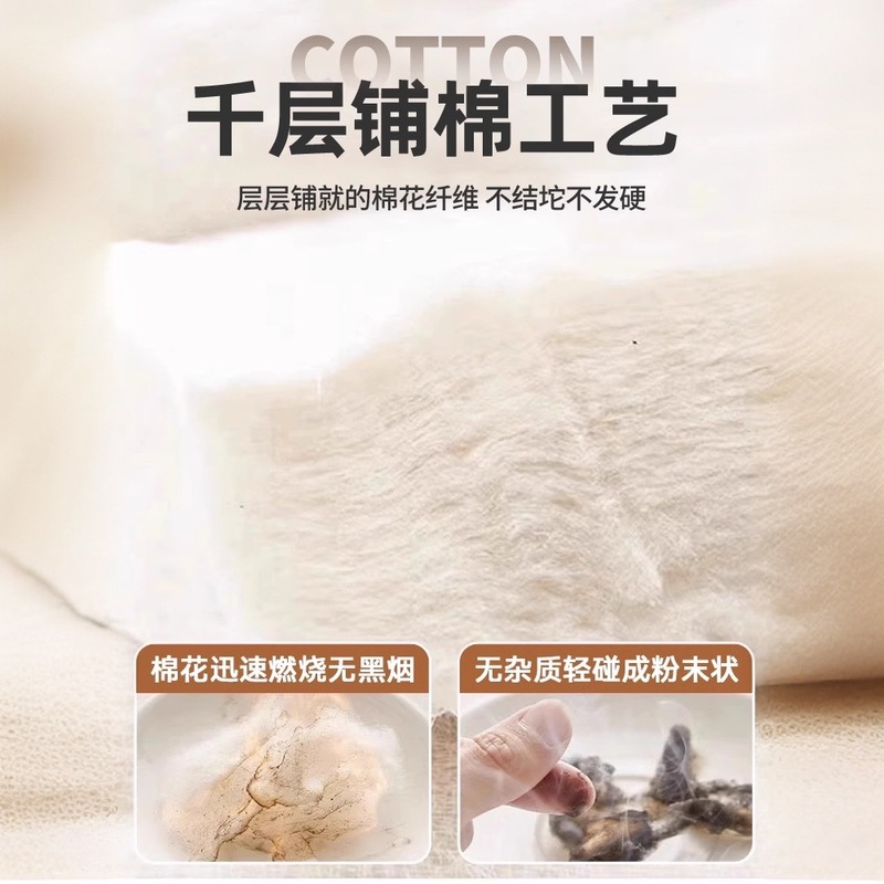 新疆棉花床垫软垫家用榻榻米床垫子褥子睡垫学生宿舍单人垫被地铺|undefined