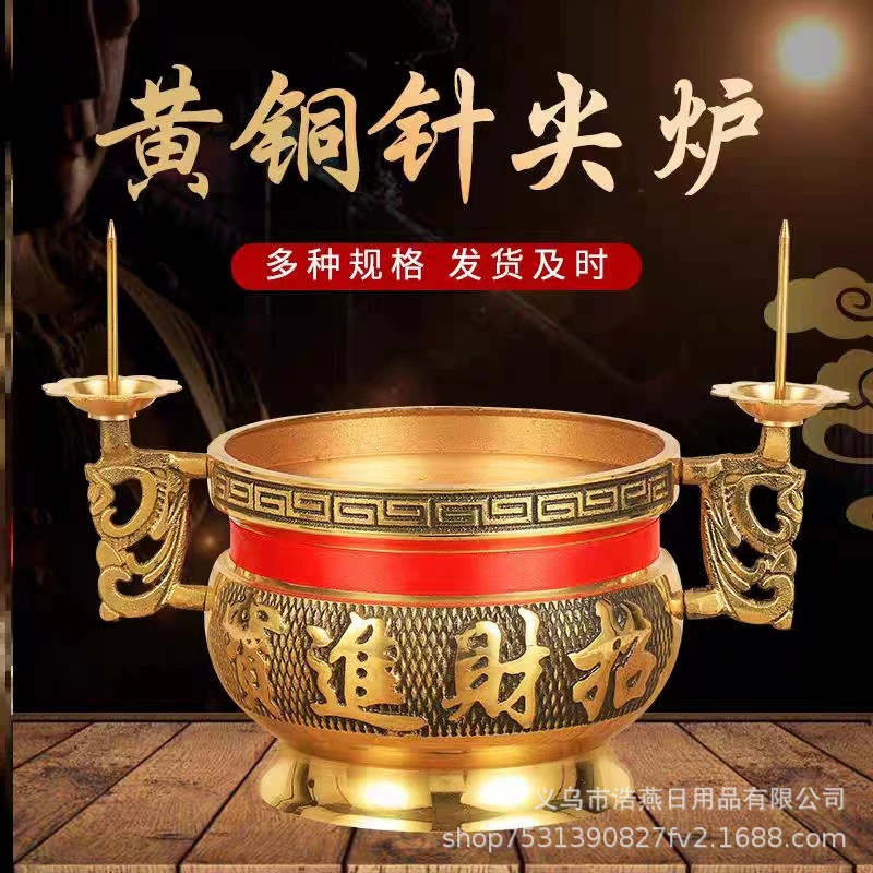 Односторонняя отправка 4.5inch/5.5inch курильница из чистой меди со свечником для привлечения богатства и сокровищ, домашняя гостиная, свадебные принадлежности, ароматерапия