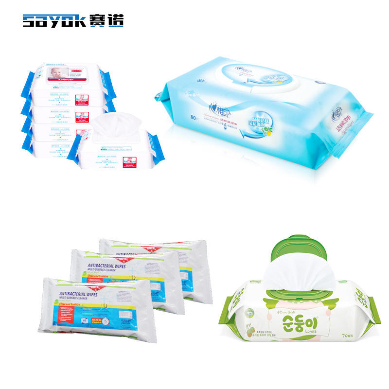 纸巾包装机效果图