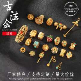 S925古法金银镀金镶嵌南红碧玉手镯戒指吊坠夹扣diy饰品珠宝配件