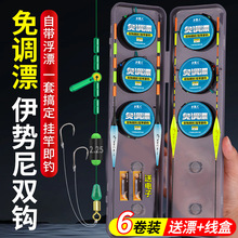 ���{Ư���Mȫ����������Ư���`�������MҰ��a�~�����Ӿ��p�h���b