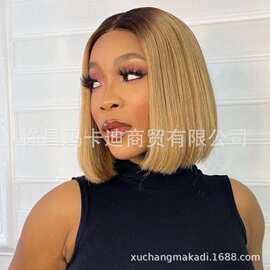 欧美假发渐变金色T型分缝前蕾丝波波头假发跨境短直发bobo假发