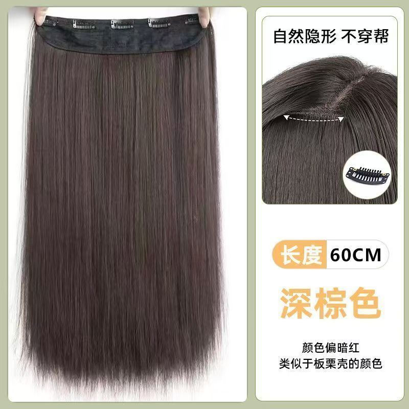 Extensión de Cabello Postizo Liso de 1 Pieza de 5 Clips Fibra Sintética