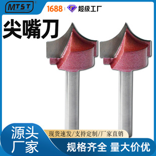 6mm���쵶 ��߅��̵����ؙC������ ���ǵ��A������ ��̙C���^