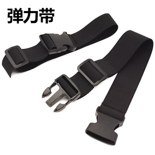 3.8cm buckle elastic buckle adjustable fixed binding elastic waist cushion pillow luggage elastic strap