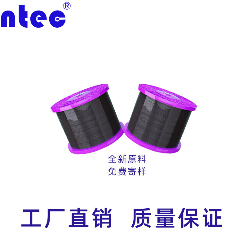 pet聚酯单丝1.05mm丝径均匀可用于制作箱包服装拉链