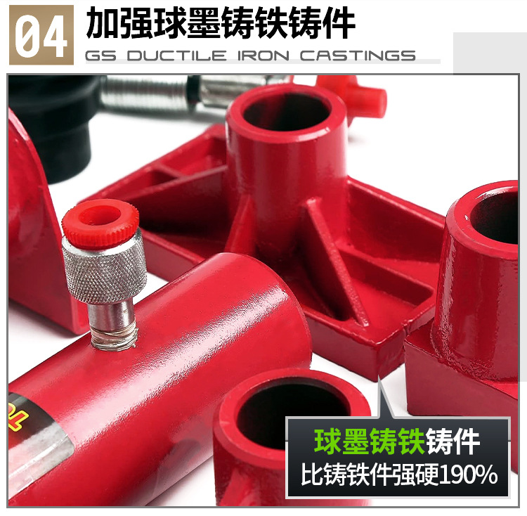 4t 10-Ton Car Sheet Metal Repair Split-Type Hydraulic 0kg Lift Car Dent Shaping Pulling Correction Wholesale