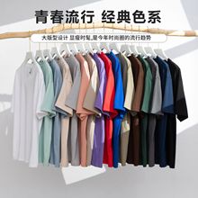 �ӱ��ֻ��ذ�240��������T��Բ���������ɰ����ļ������޶���