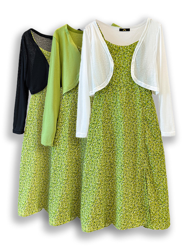 60-150kg Plus Size Casual Two-Piece Set 2025 Spring and Summer New Style Slightly Fat Sister Shawl Suspender Dress