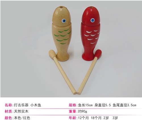 Colorful rattle, children's educational rainbow hand rattle, colorful cross rattle, infant and toddler early education toy