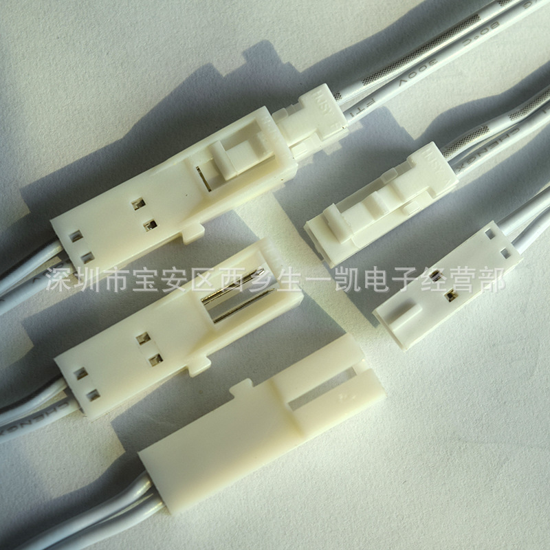 杜邦TJC8B/H带锁扣2.54mm间距LED灯带延长线马达对接公母端子线