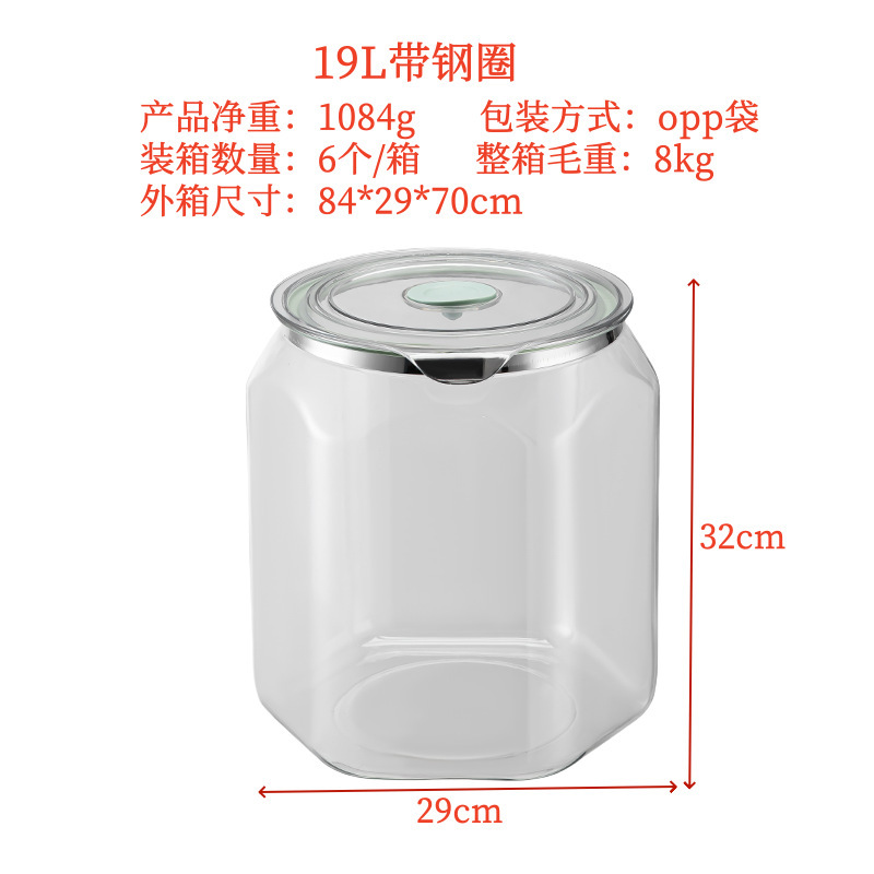 みかんの皮茶、全粒粉、防虫・防湿密封保存瓶、食品グレードの透明プラスチック密封保存瓶|undefined