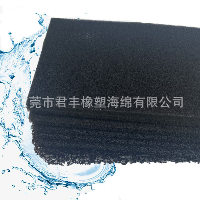 隔音海绵细网10mm厚度工业防尘包装过滤海绵喷泉沥水净化