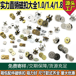 ���S�����ſ� �������Ű��۴��F��������ײᔴ��o1.0CM-1.8CM