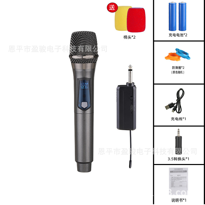 Transmisión en vivo MICRÓFONO INALÁMBRICO karaoke casa uno para dos al aire libre de audio TV cantando Conferencia etapa micrófono tarjeta de sonido