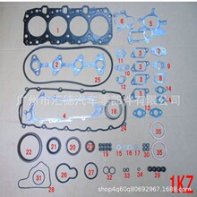 �m����S��1KZ�l�әC���ް����׉|������04111-67025