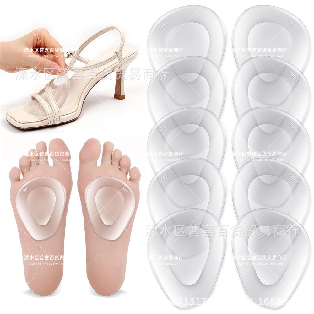 half insoles