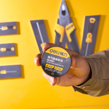 deli����DL5261����늚�^���z��늹�늾��z����10��/Ͳ��