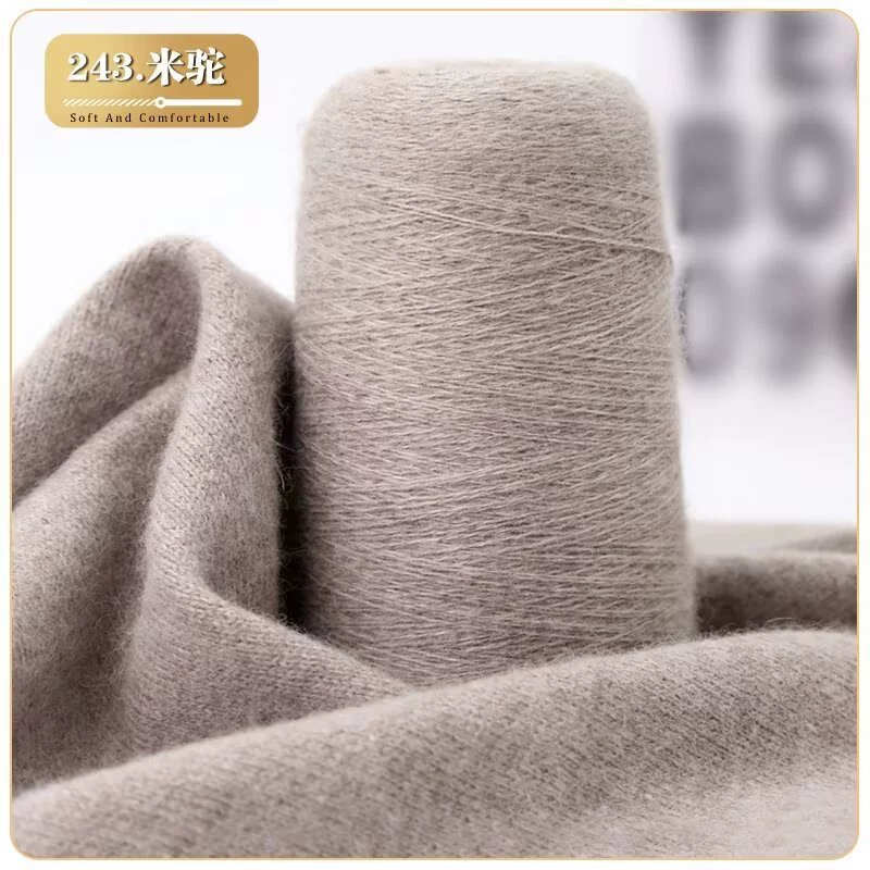 Manufacturer wholesale two-strand cashmere thread genuine cashmere thread 100 woven hand knitted scarf yarn pure DIY wool thread