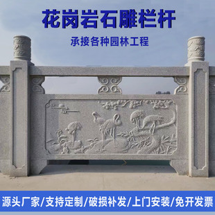 �h����ʯ�ڗU��̏S�һ�����ʯ��ڗU�ڰ� ���^�ӵ�ʯ�ڗUʯ�o��