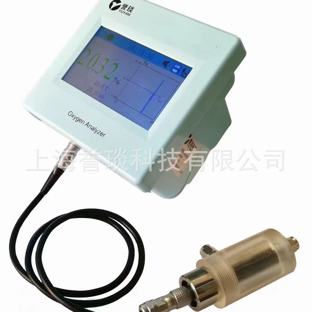 在线式微量级溶解氧分析仪（ppb级）-高精度适用电厂锅炉半导体