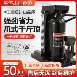 צʽǧ���Һ����ʽ30t��50����ʽ5T10T20�͉���λ��������C����