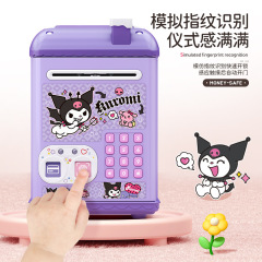 越境新型創意子供貯金箱カード指紋貯金箱暗号箱貯金小銭入れ玩具